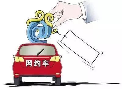 重要通知！8月新規來了，這幾項新政策對你影響很大！